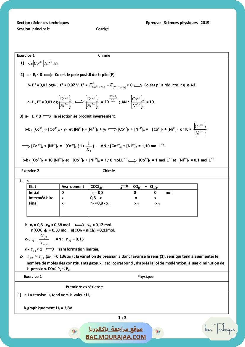 Corrigé principale physique Bac 2015 – Section technique